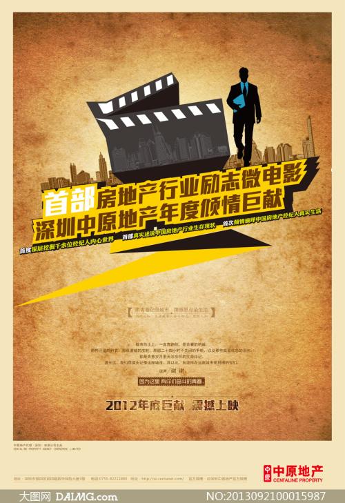 办理约翰马歇尔法律学院文凭毕业证